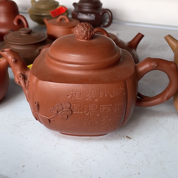 茶壶紫砂650cc宜兴紫砂壶