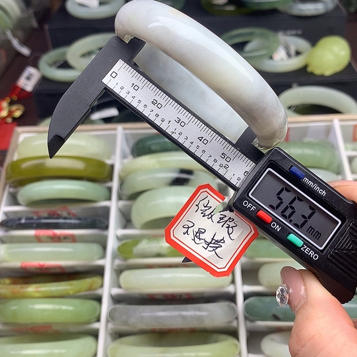 蛇纹石玉手镯未镶嵌542