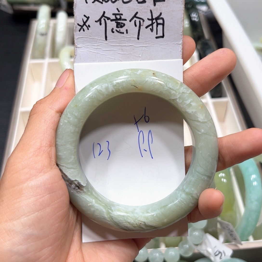 未镶嵌蛇纹石玉手链