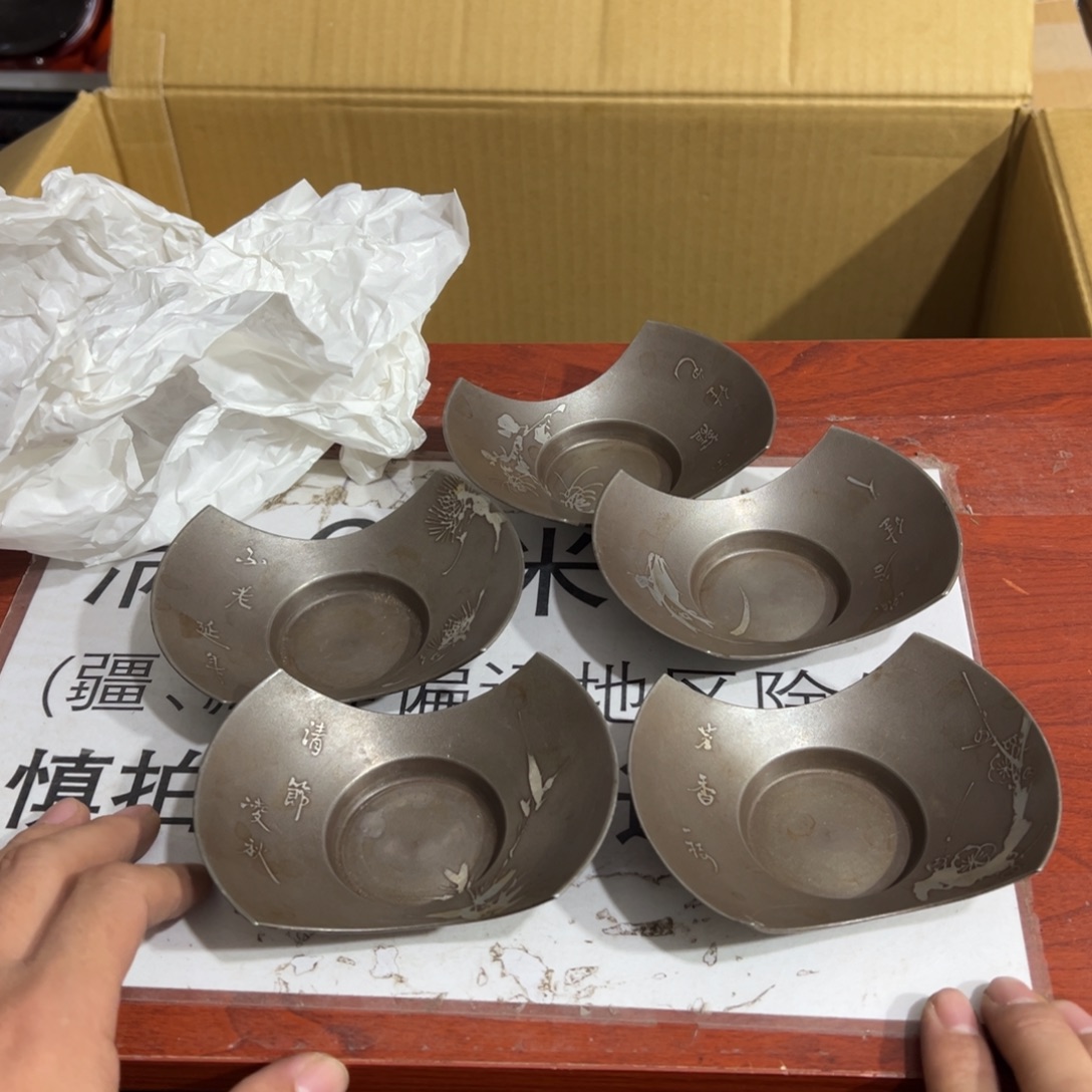 摆件陶瓷制品加工工艺技术