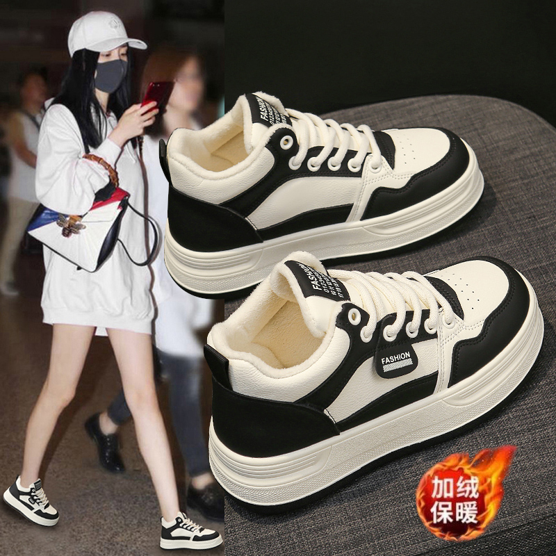 4.5cm高帮鞋女2025新款冬季加绒保暖厚底百搭学生小众板鞋子女潮