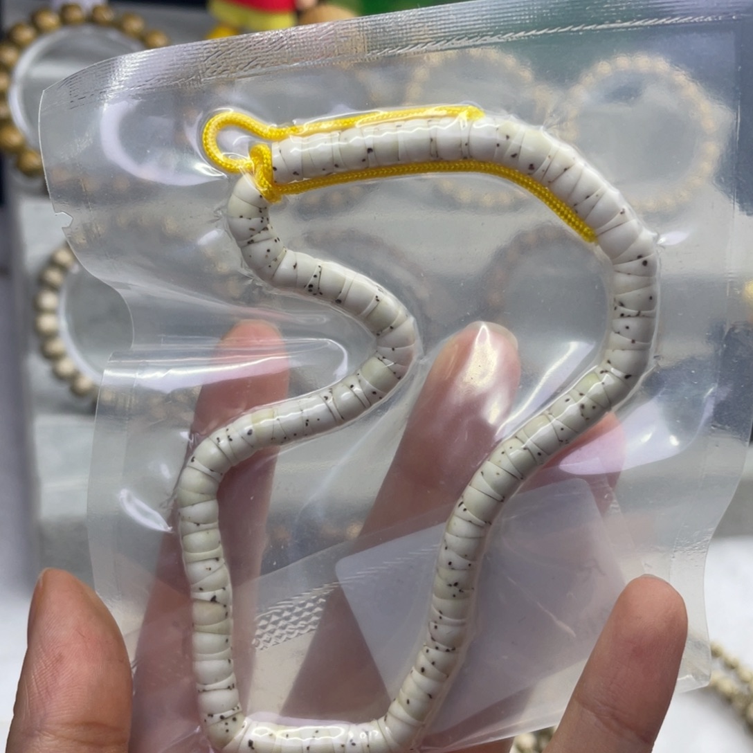 伪***家把件星月菩提骨瓷白大肠