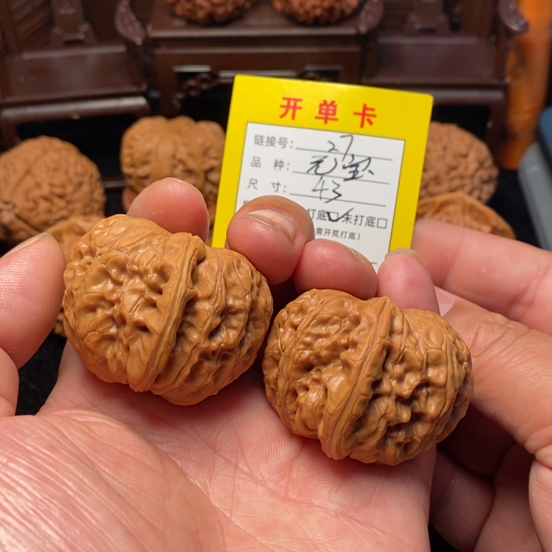 桃核把件文玩核桃