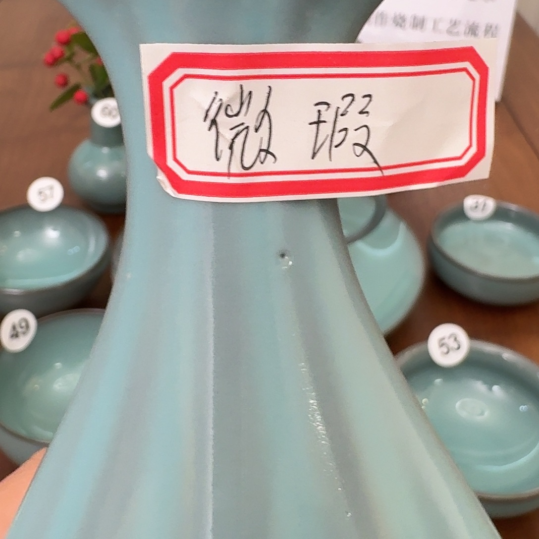 哈哈哈哈哈不错哈哈哈