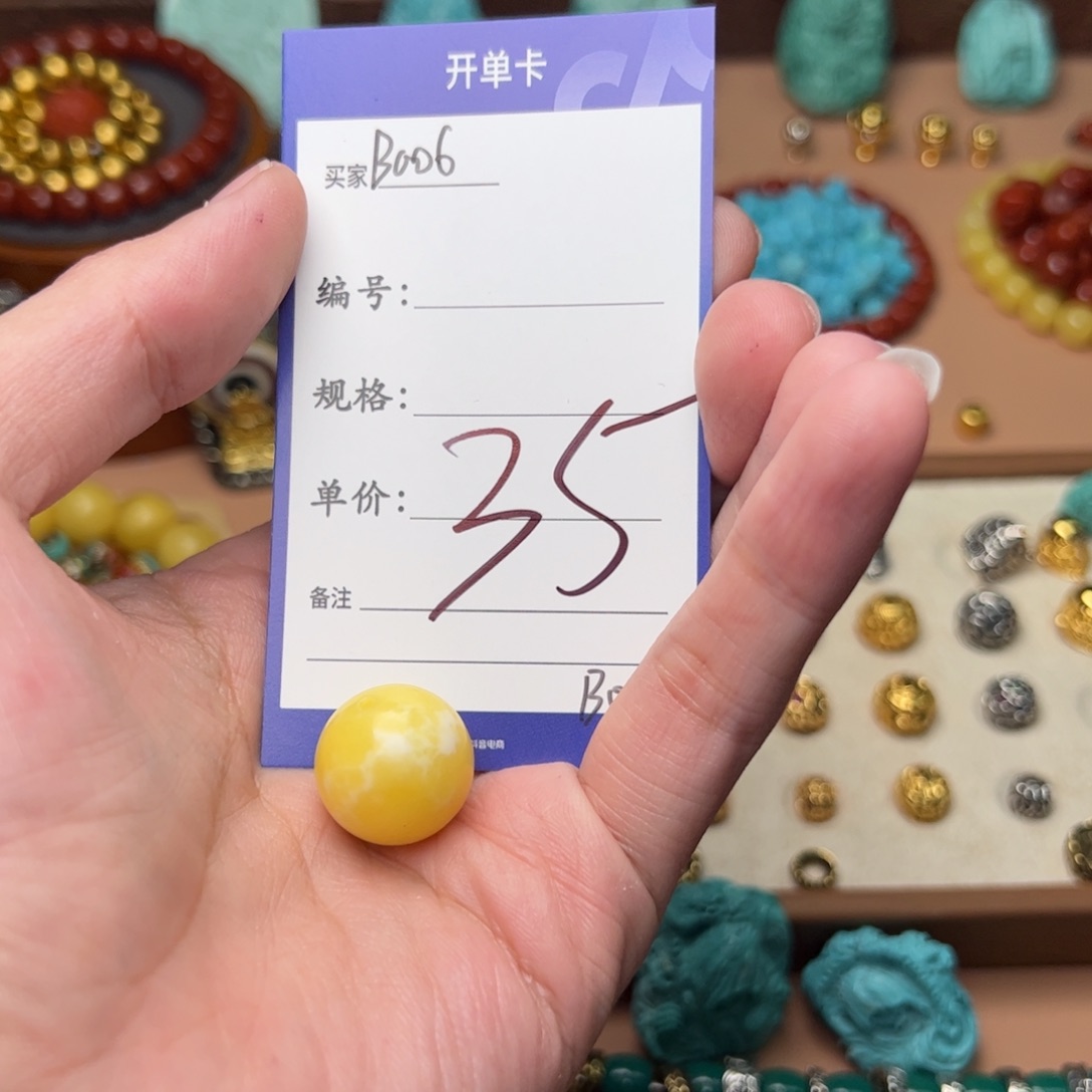 树脂制品啊啊啊啊啊啊啊啊啊啊啊啊啊