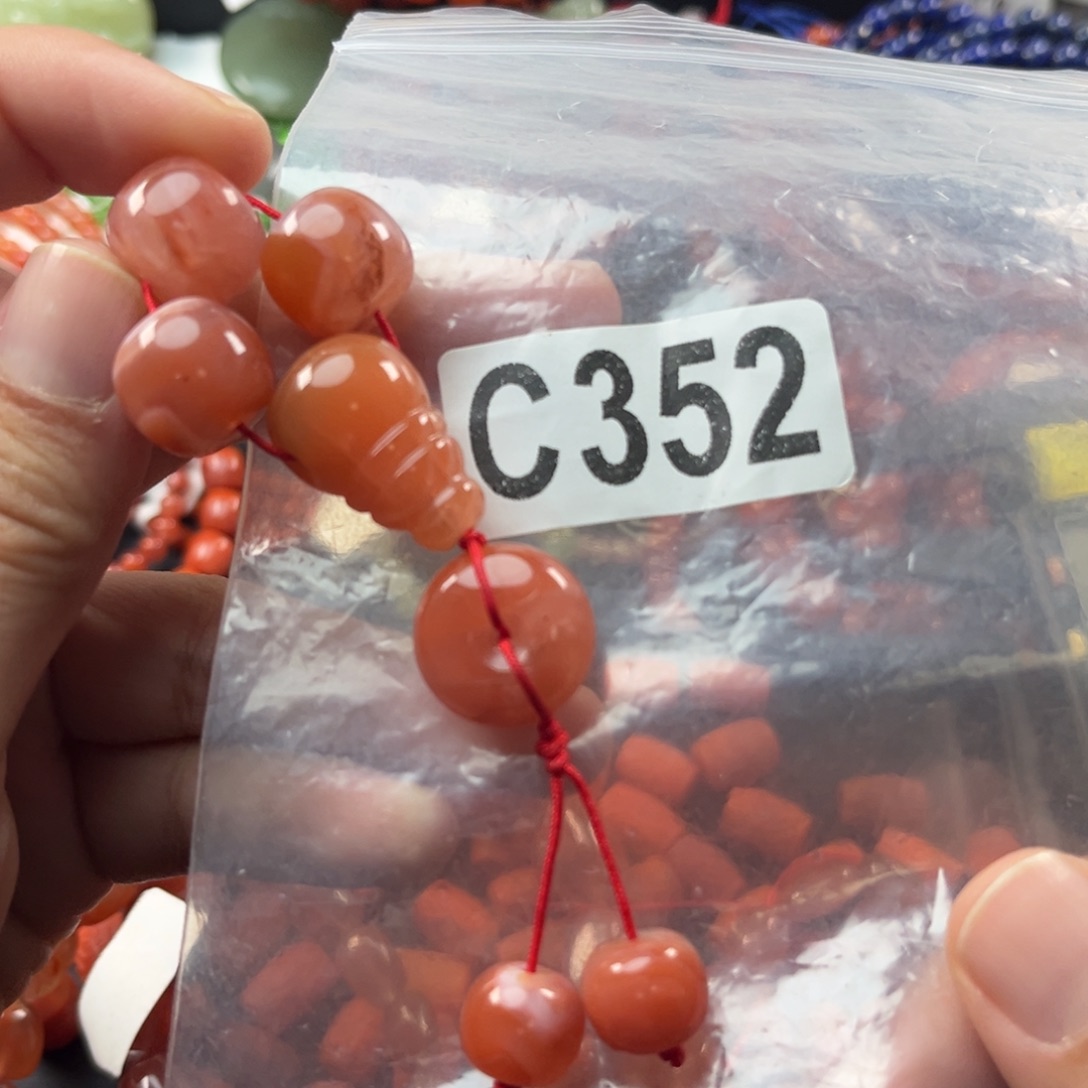 南红玛瑙未镶嵌珠宝奇石