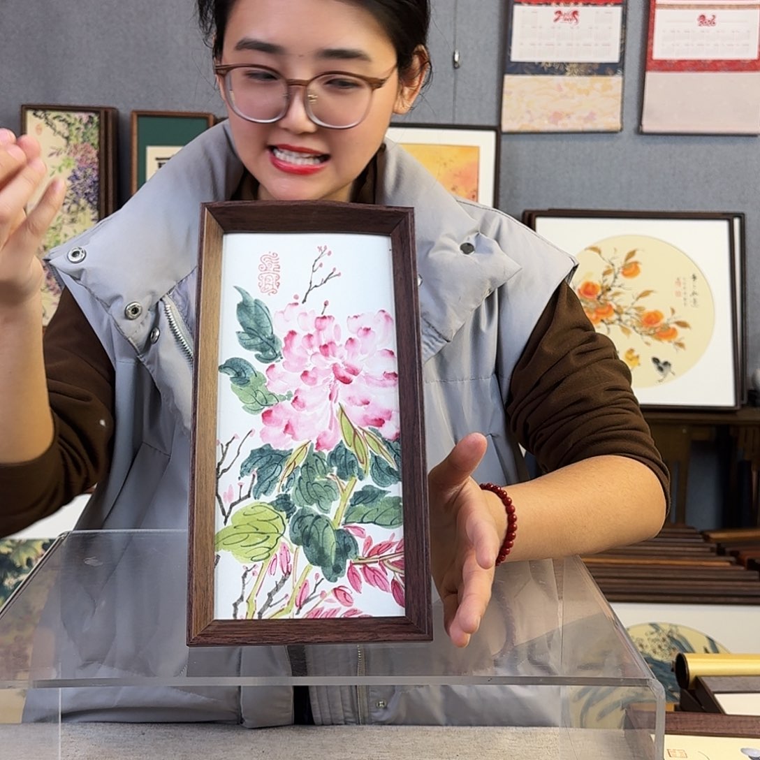 国画手绘带框尺寸：16*29