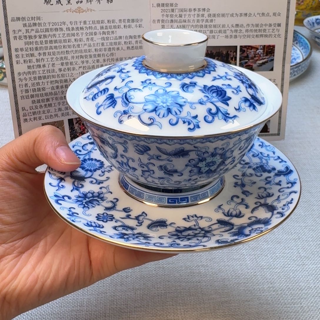 景德镇陶瓷景德镇瓷器