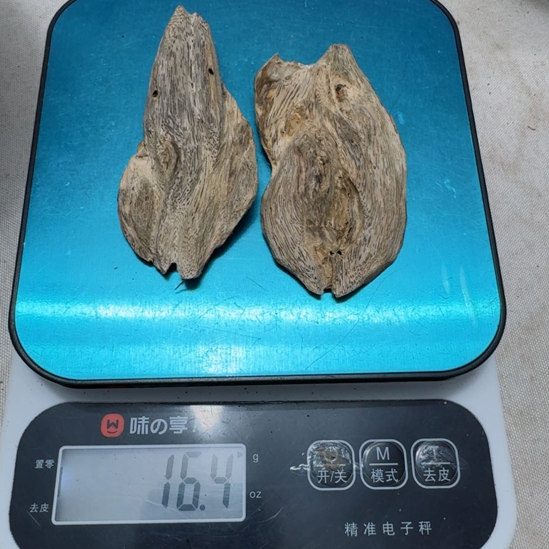 香榧木拿***！海南天然野虎斑棋16.4克