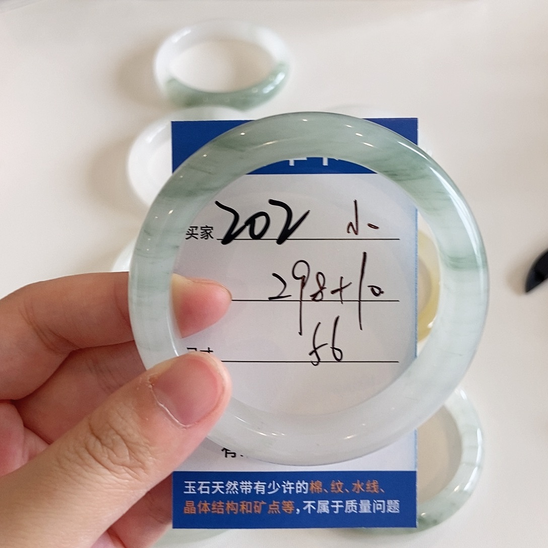小***意石英质玉手镯未镶嵌～小