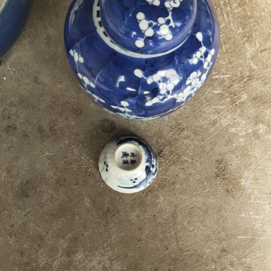 和***下瓷片不包邮！！！！！！！