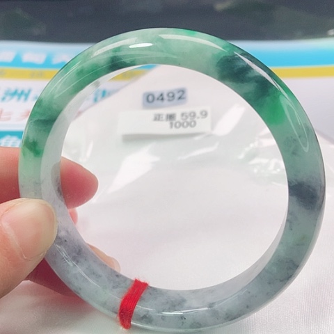 翡翠手镯未镶嵌0492号