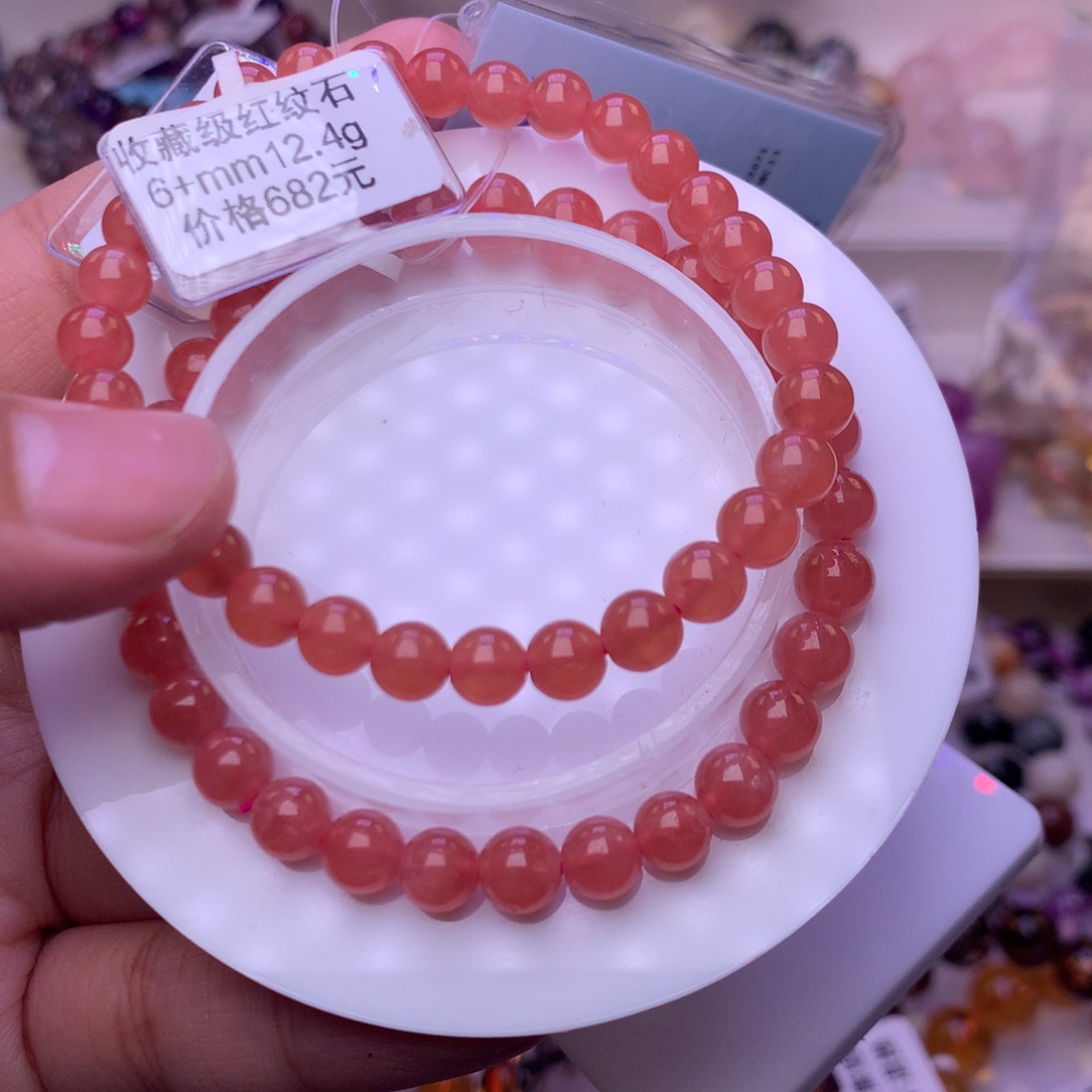 菱锰矿（红纹石）手绳合金手链