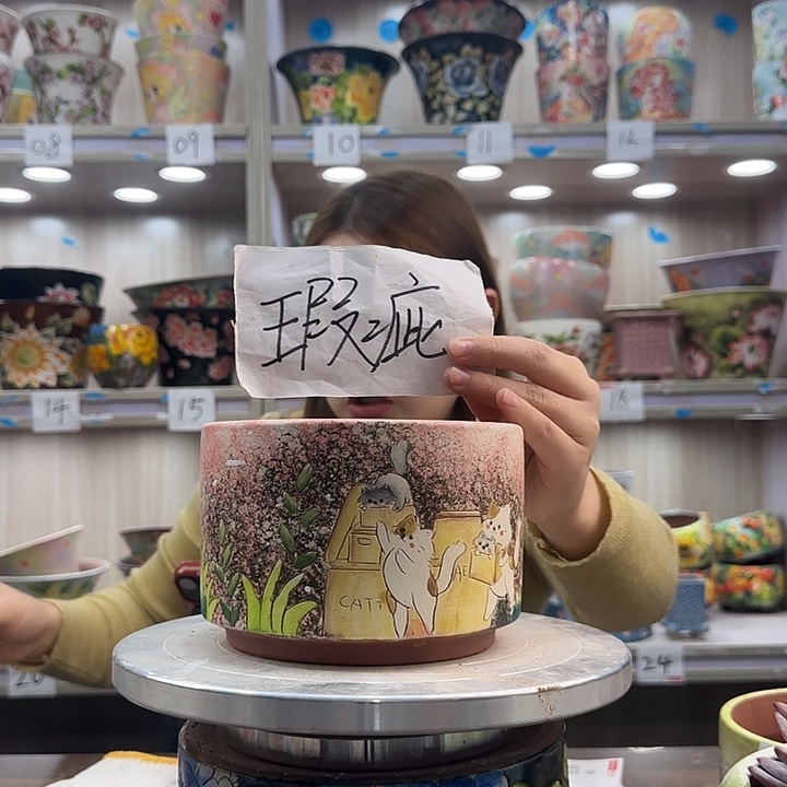 花盆紫砂瑕疵瑕疵945