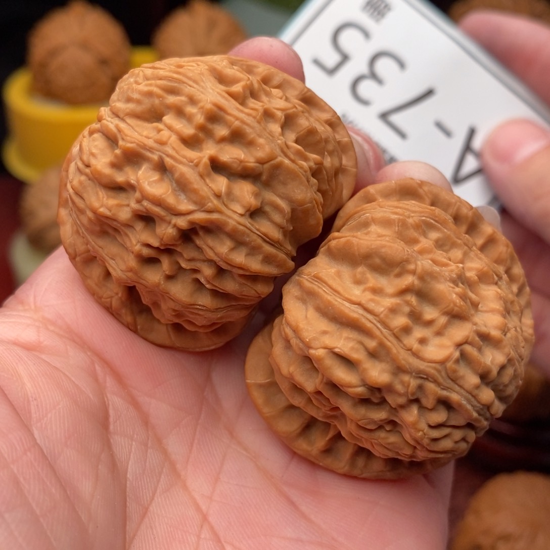 文玩核桃把件球白41