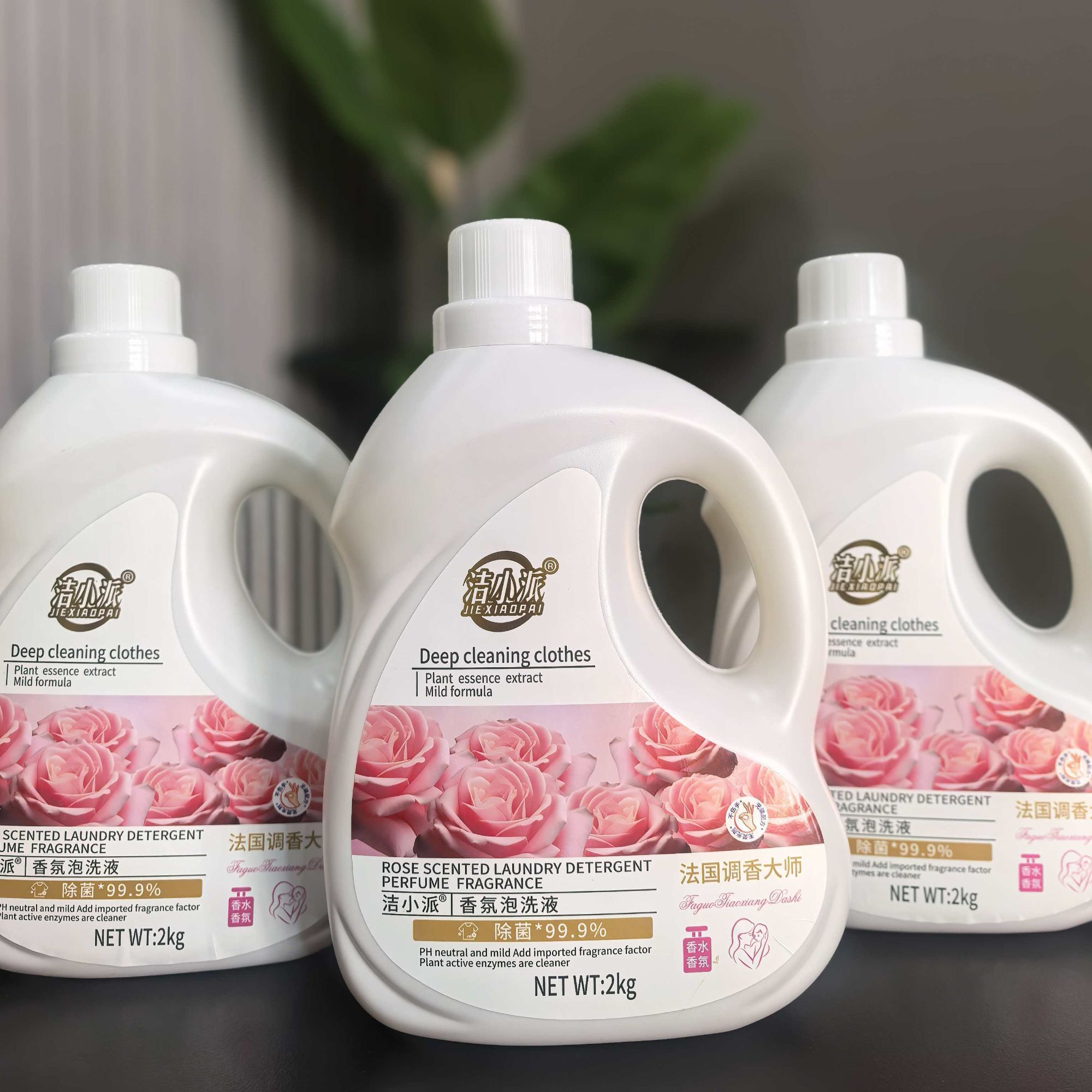 洁小派 低泡易清洗香氛泡洗液 J