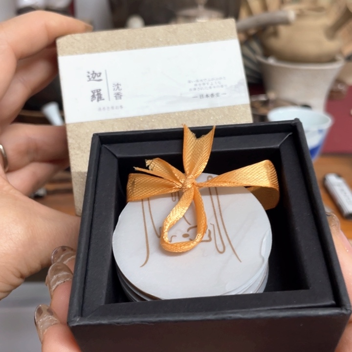 紫砂茶杯笃行不怠行稳致远