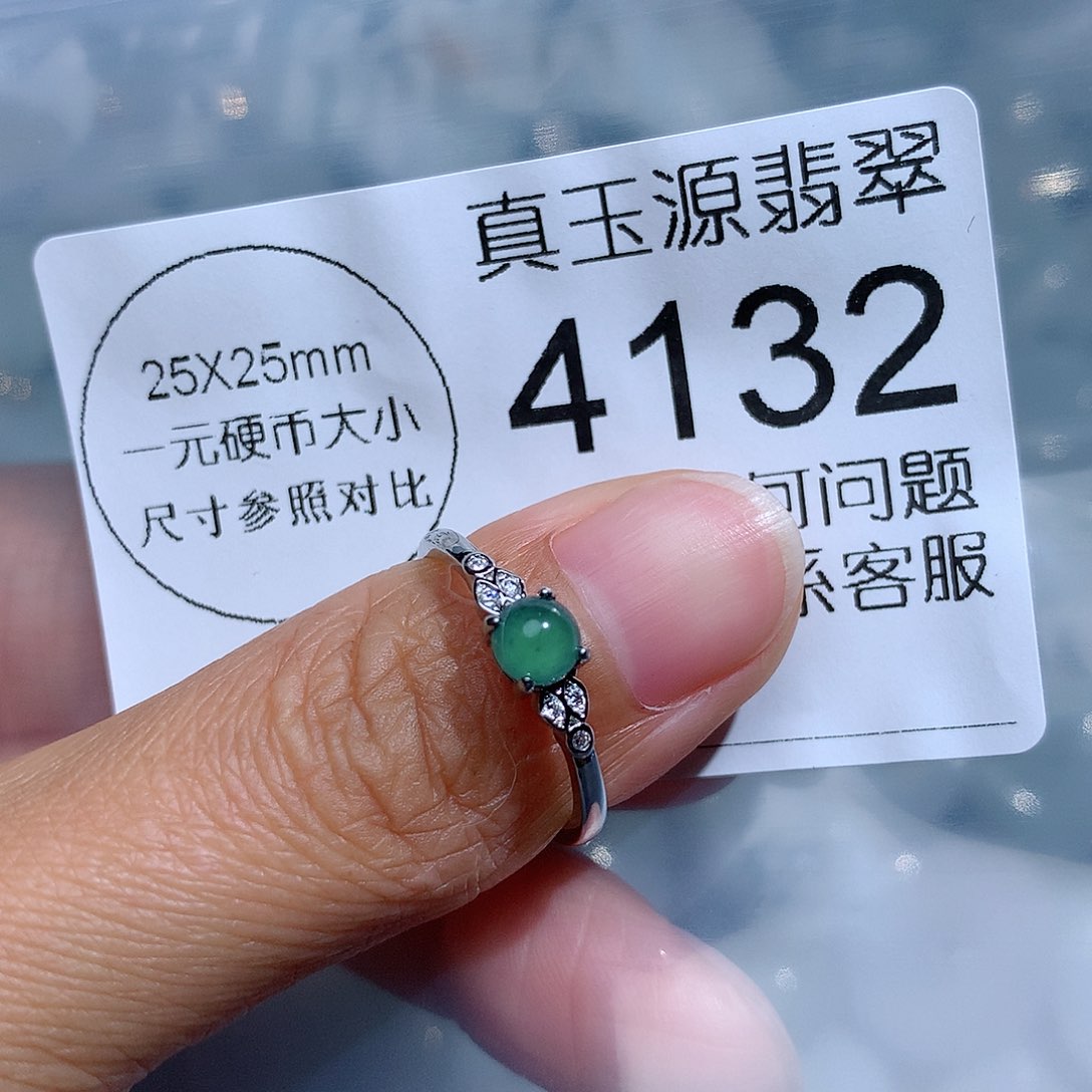 翡翠颈饰未镶嵌4132。