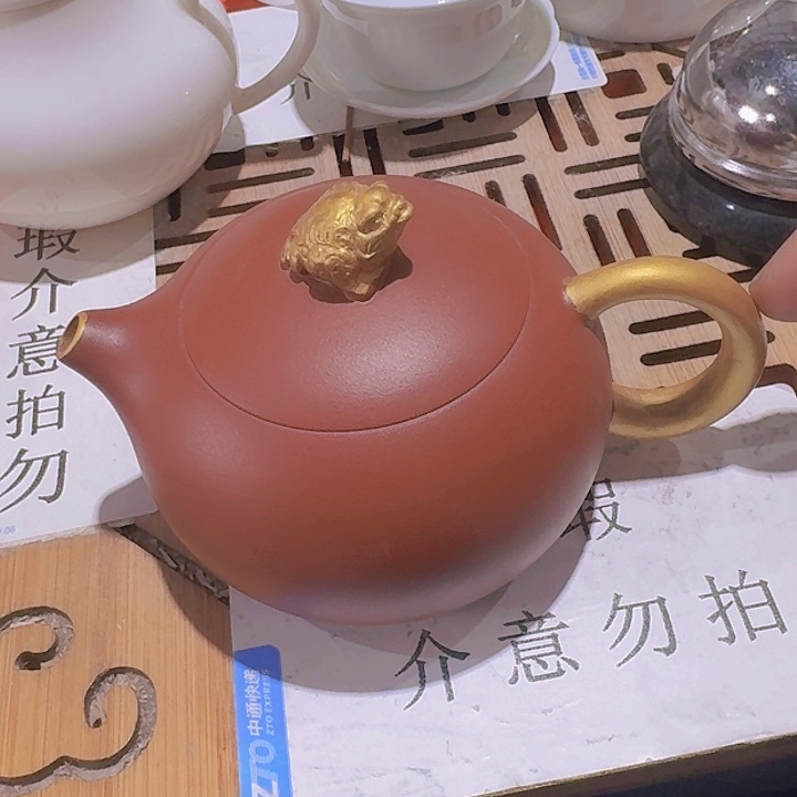 瑕疵茶具，介意勿拍