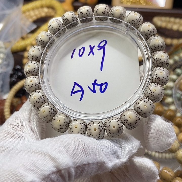 吊坠星月菩提大眼睛A50