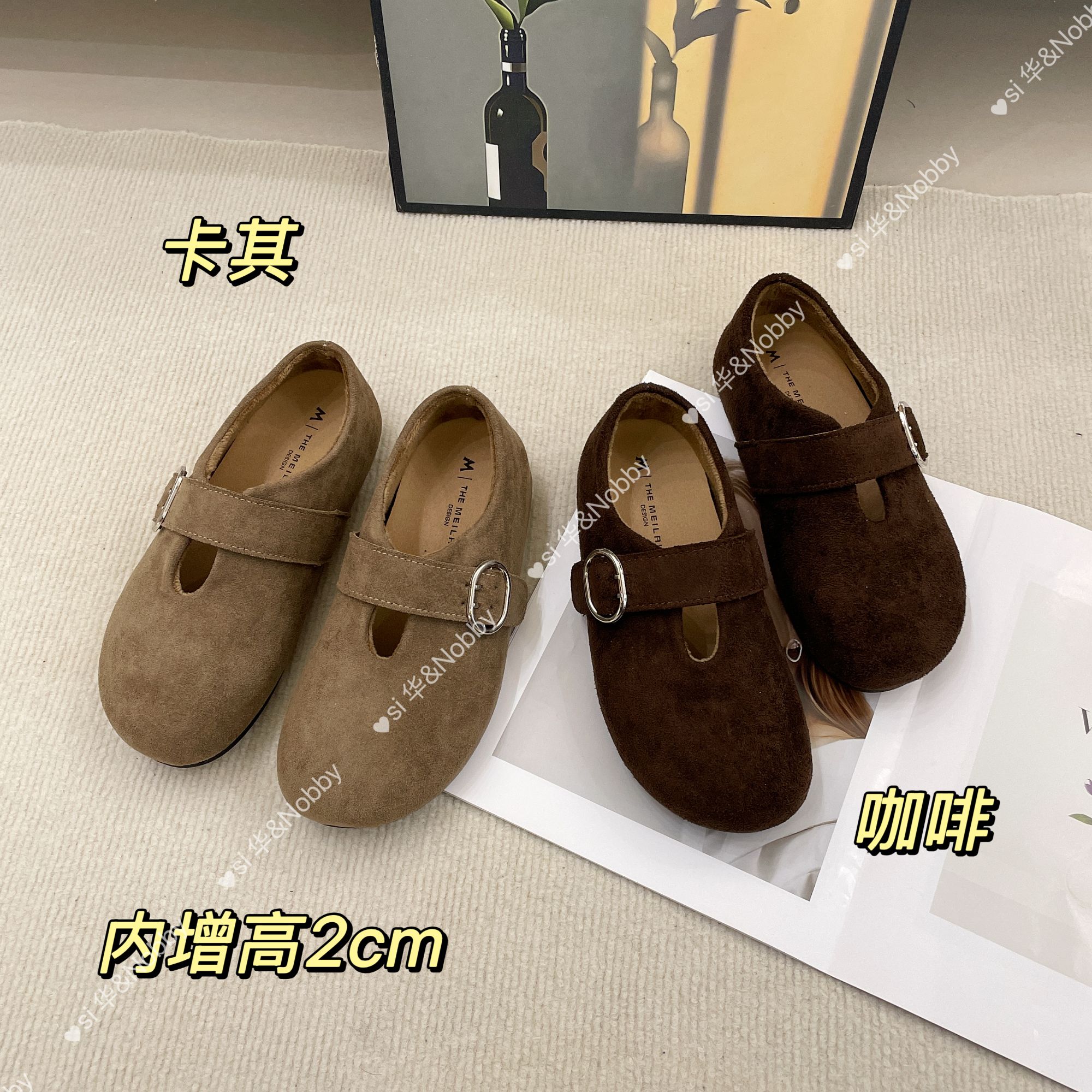 【Si&华严选】极简一脚蹬勃肯鞋复古绒面内增高圆头丑萌单鞋8899-1