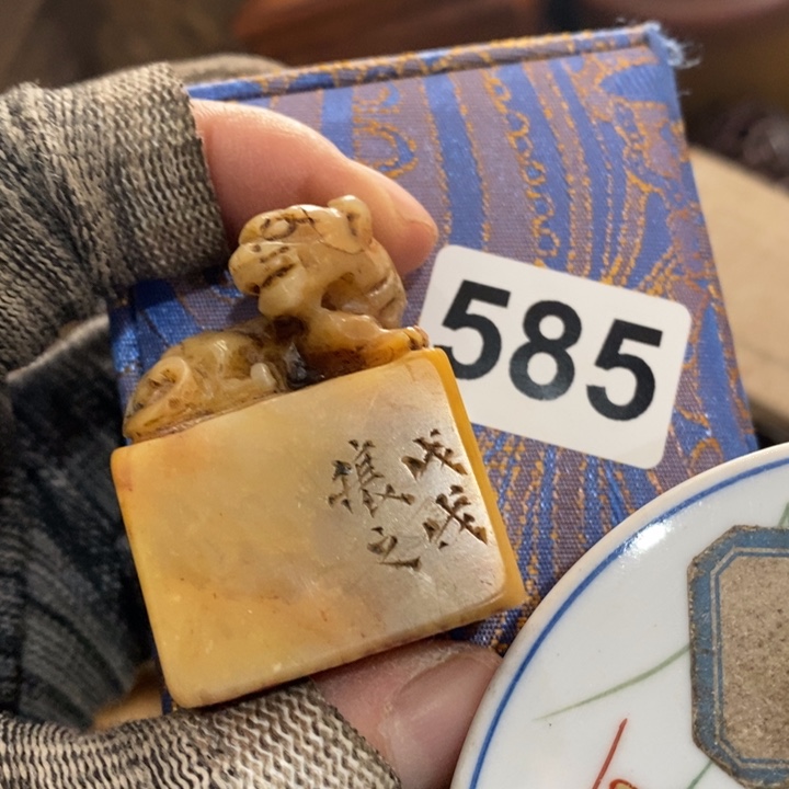 陶瓷艺术陶瓷艺术