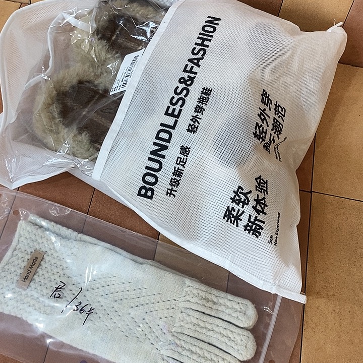 布艺铁合金拖鞋手套