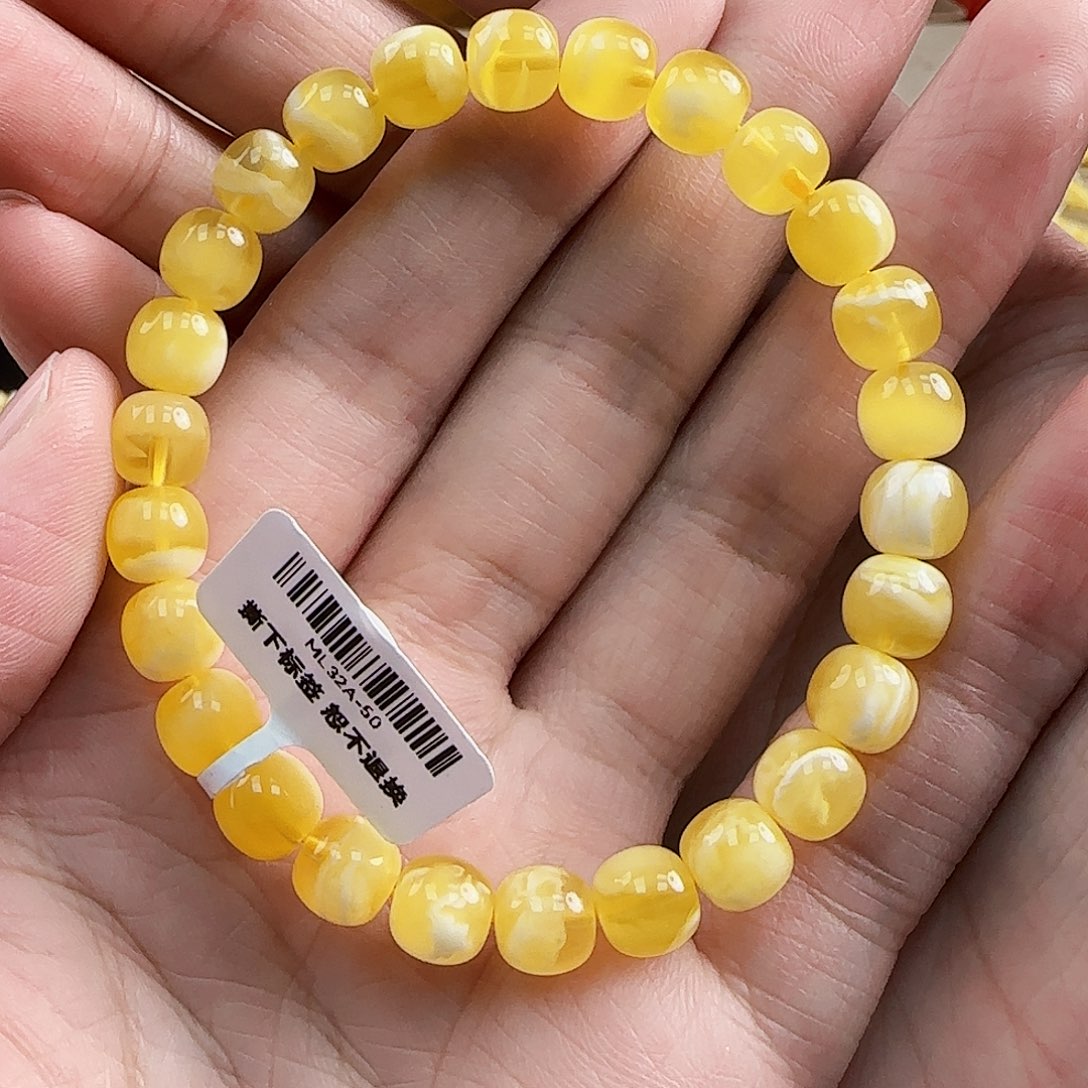 琥珀裸石未镶嵌蜜蜡