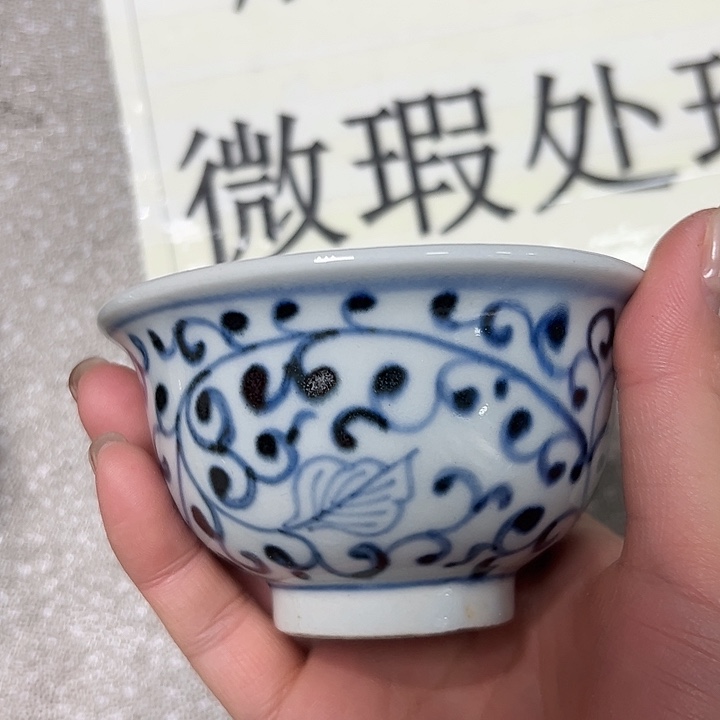 陶摆件陶瓷艺术学院美术