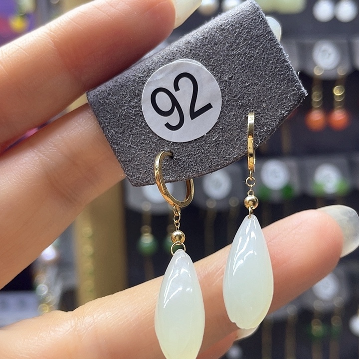 18K金镶嵌和田玉耳饰