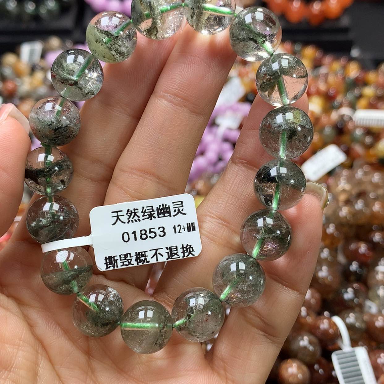 【闪购商品】水晶手链未镶嵌，