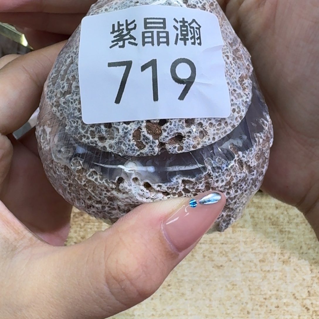 J***未镶嵌水晶大型摆件（非配饰）