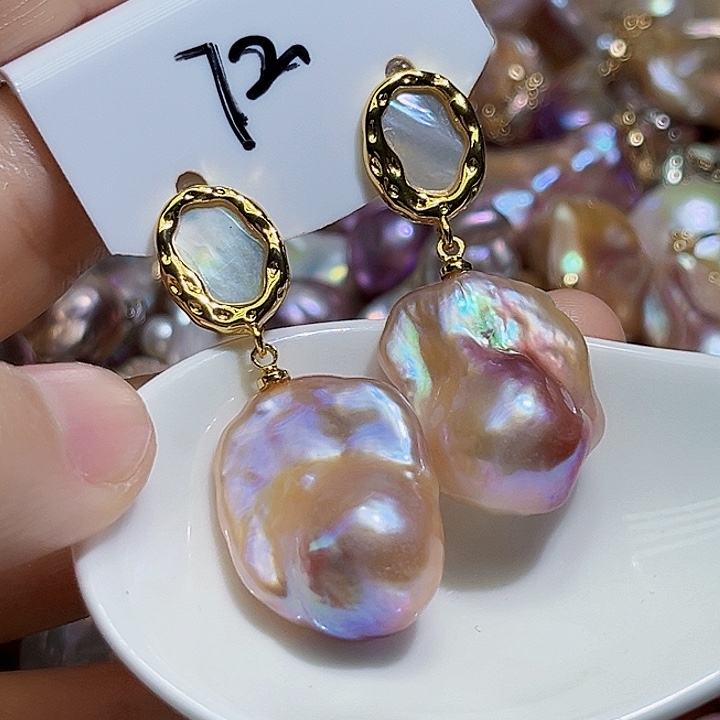 未镶嵌耳饰淡水珍珠