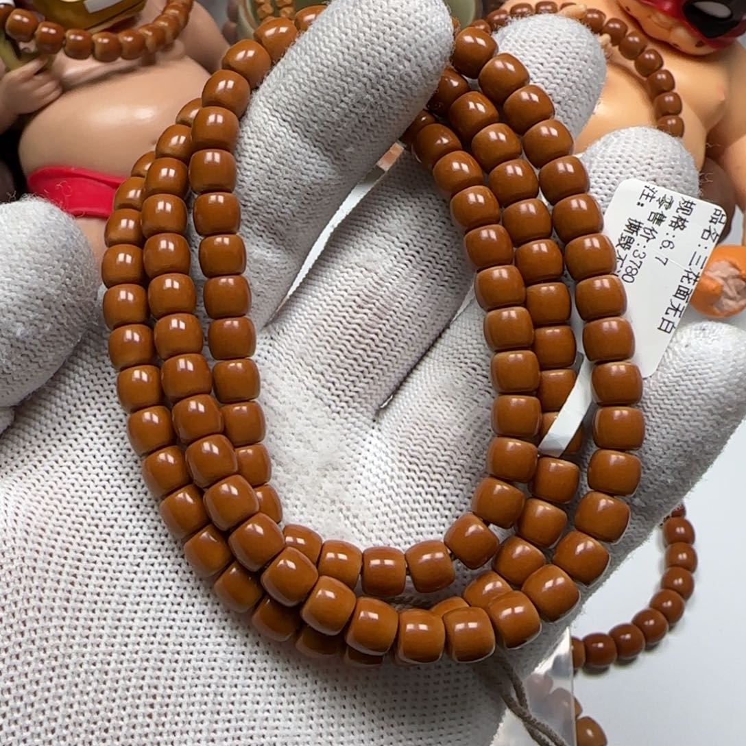 橄榄核手串/手链老挝核尖脖挂6.7