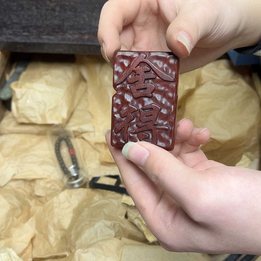 大叶紫檀（黑酸枝木类）