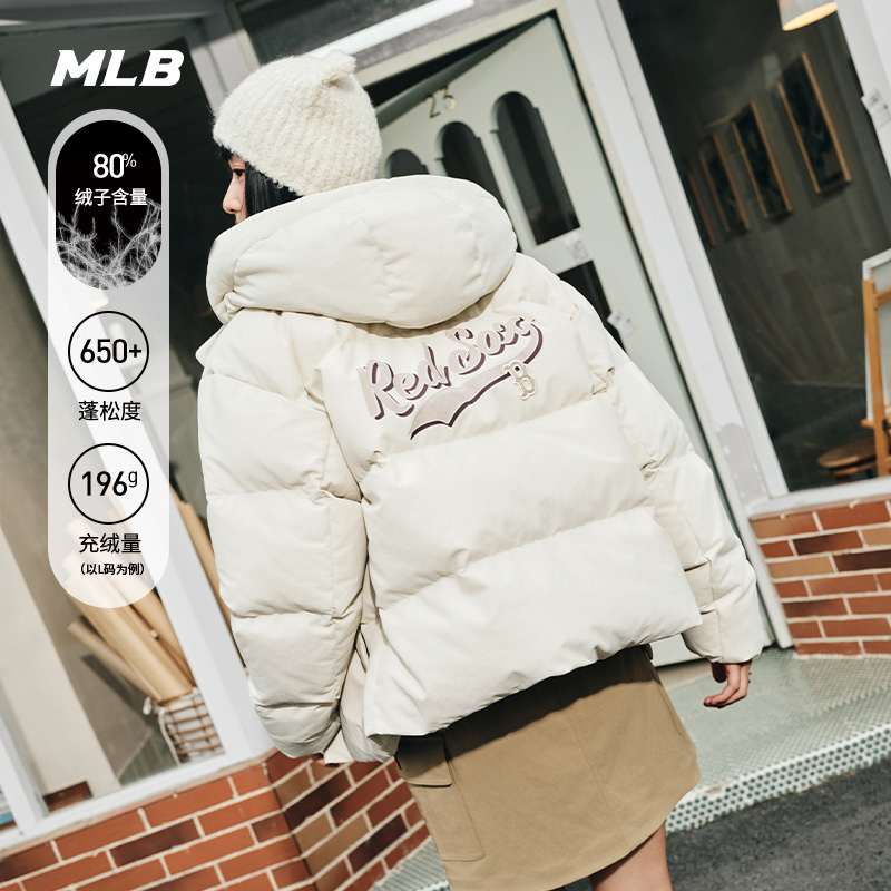 MLB官方男女情侣复古时尚学院风百搭连帽羽绒服25秋冬新款DJV03