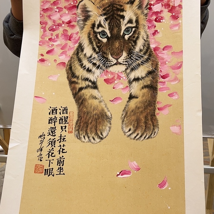 书法书法作品欣赏艺术