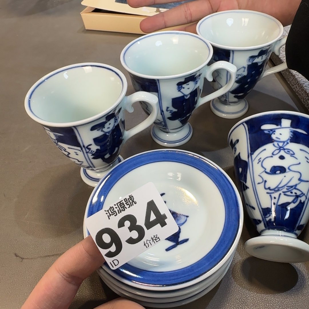 月***亮陶瓷中古美术装饰工艺品