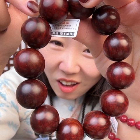 檀香紫檀（小叶紫檀）2.0手串 直播间为准580