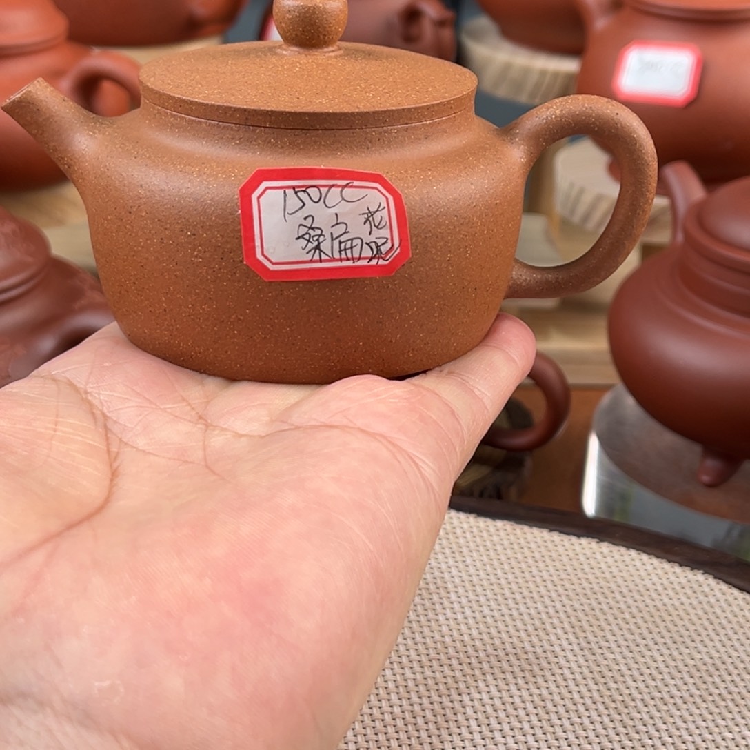 茶壶紫砂255555666666