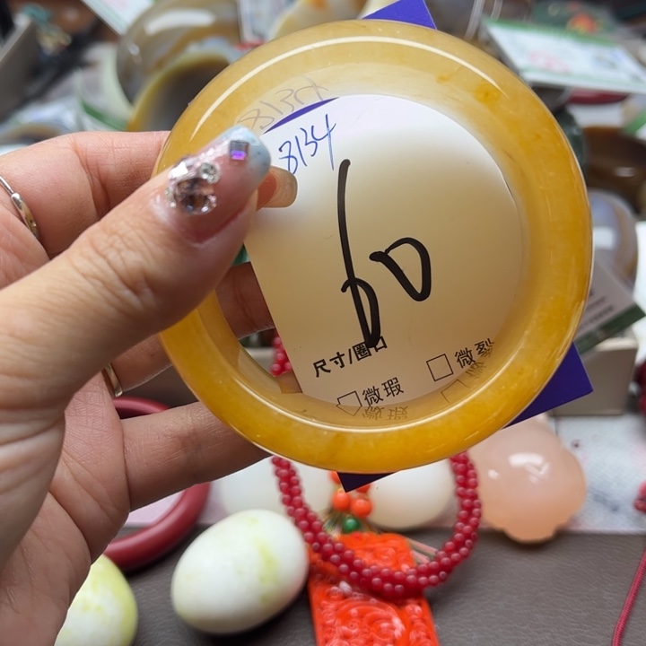 石英质玉手镯未镶嵌