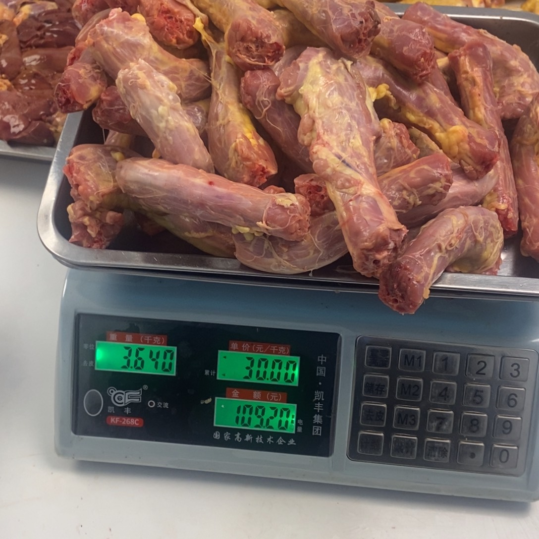 60天包装脖000085