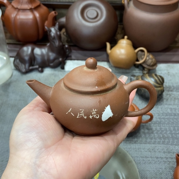 紫砂茶宠宜兴紫砂