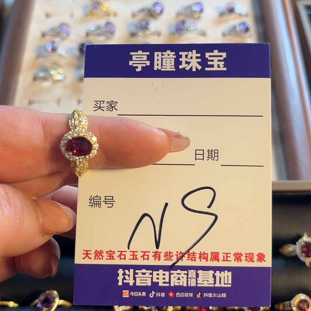 石榴石戒指银S925镶嵌