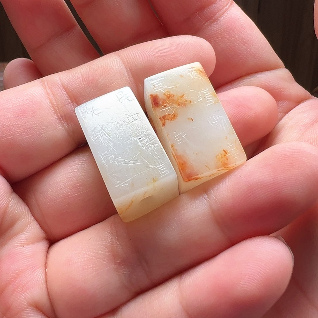 【闪购商品】和田玉颈饰未镶嵌T**a