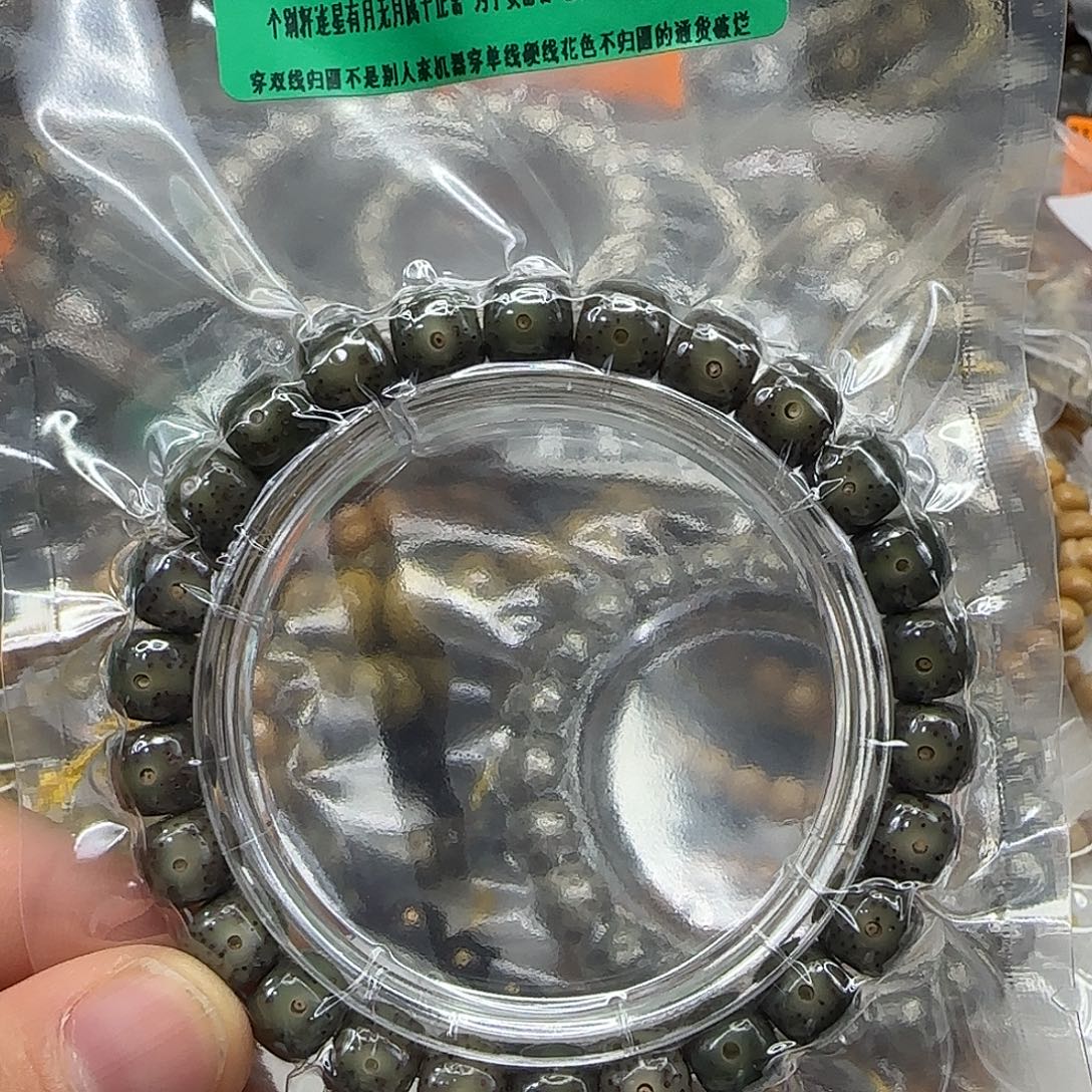 手串星月菩提279传说变态绿星月菩提98单圈
