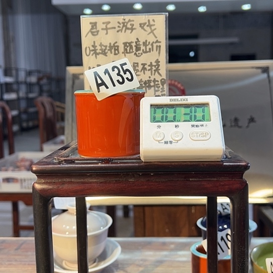 东***风瓷片135 景德镇市