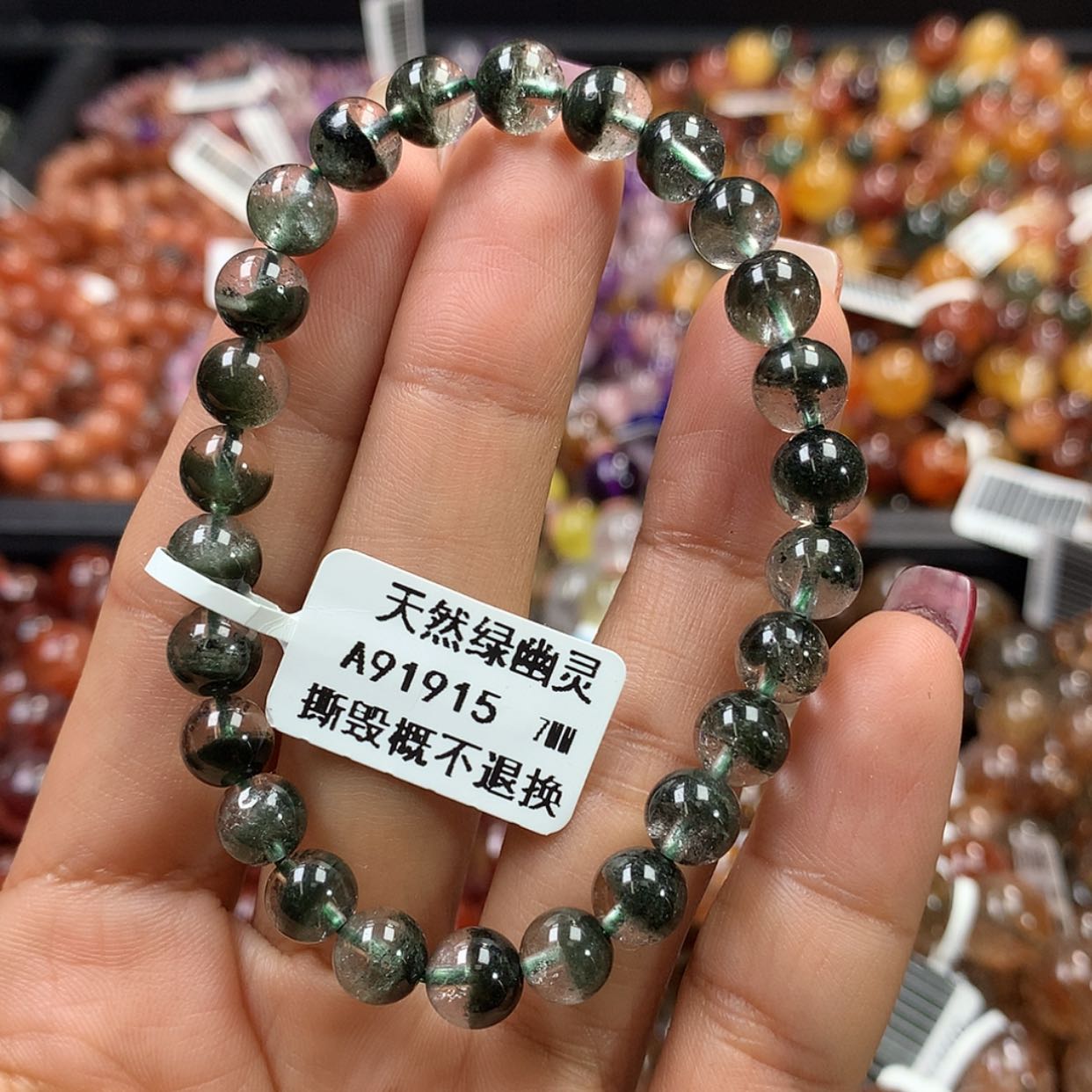 【闪购商品】水晶手链未镶嵌，