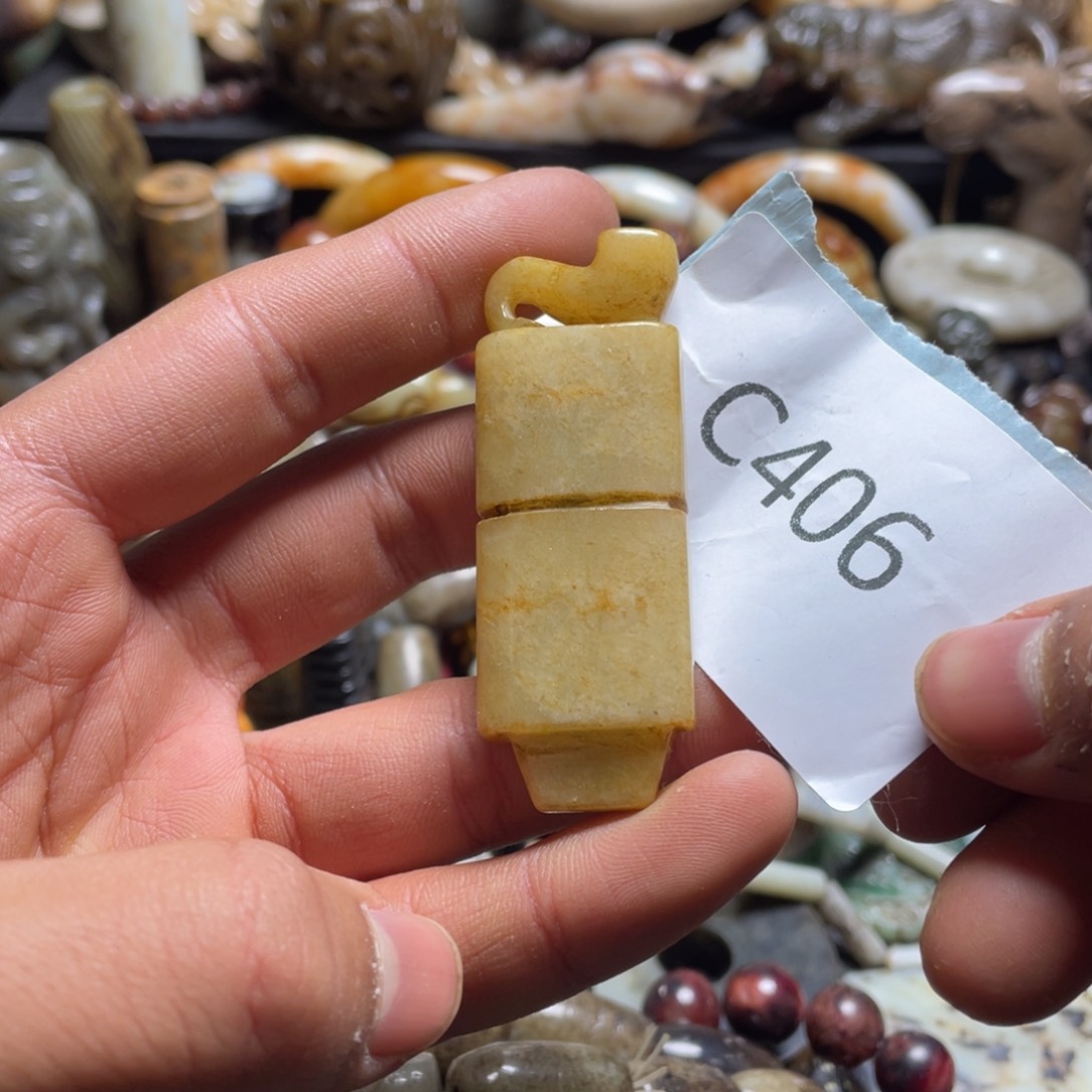 和田玉（糖玉）挂件未镶嵌