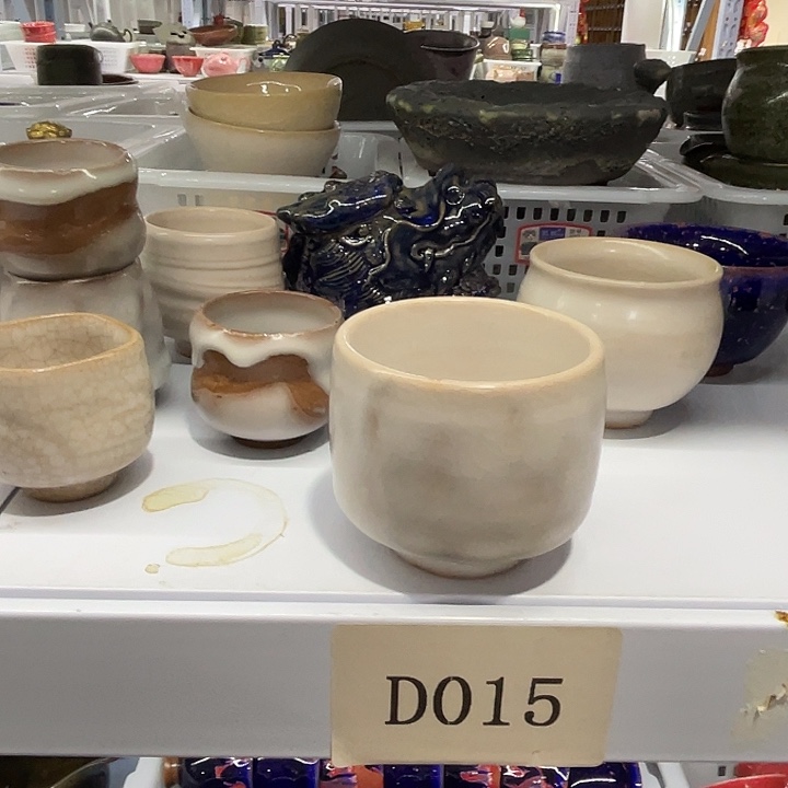 福利待遇多多哦哦哦